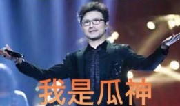 北京出轨爆料视频最新消息,事件细节及各方反应全解析