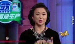 金星爆料最新消息新闻视频,最新消息视频揭秘惊人内幕