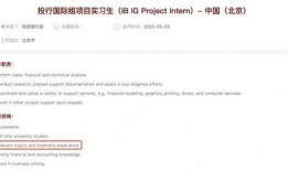 职问最新爆料,揭秘职场最新动态，揭秘行业变革与人才趋势