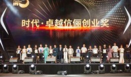 星城公司最新爆料,揭秘行业变革背后的秘密