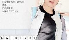 网红阿宁爆料最新消息,最新热点事件内幕大揭秘！