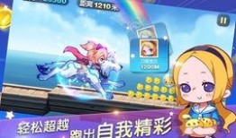 天天酷跑体验服最新爆料,神秘角色登场，全新关卡等你挑战！