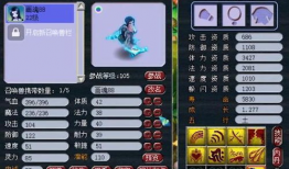 须弥官方爆料吧最新