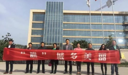 亳州市最新爆料,揭秘城市新动态与热点事件