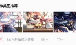 纳西妲最新爆料原视频