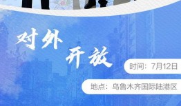 中牟大事件爆料视频最新,揭秘背后惊人真相