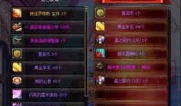 人神最新爆料下载,神秘事件背后的惊人真相