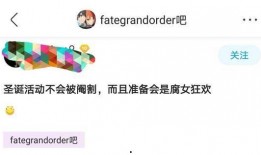 blank舅最新爆料,娱乐圈最新重磅爆料！