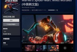 迈尔斯最新爆料视频,独家内幕大公开