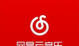 网易爆料最新新闻视频,揭秘最新热点事件背后的真相