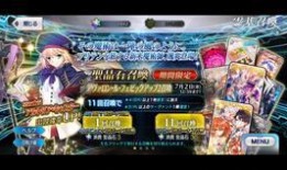 三点六全卡池最新爆料,神秘角色集结，精彩内容抢先看！