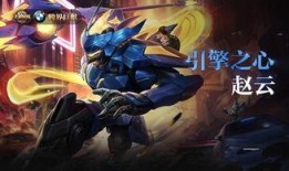 赵云未来纪元最新爆料,揭秘神秘势力崛起与英雄再临