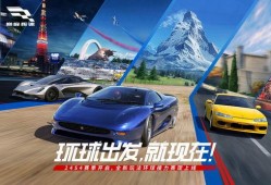 巅峰极速巅峰车展最新爆料,最新爆料揭示未来汽车科技盛宴