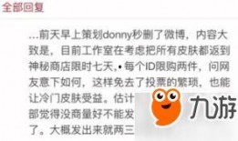 十个最新爆料网站大全下载,最新资讯一手掌握