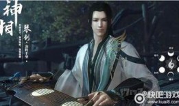 逆水寒神相最新爆料,揭秘江湖奇术，探寻神秘相术之谜