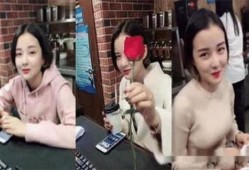 深圳网友吴小姐最新爆料,揭秘最新热点事件内幕