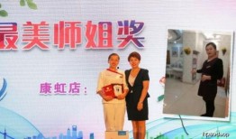 碧丽姿最新爆料,揭秘明星护肤秘诀与品牌新动向