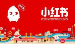 今日八卦爆料小红书最新,小红书最新八卦爆料，揭秘明星幕后故事！”