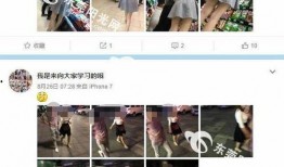 最新爆料偷拍网站,最新爆料网站曝光惊人内幕