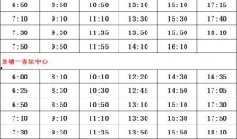 涵艺爆料名单公布最新