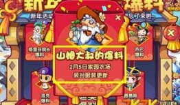 洛克王国游戏最新爆料网站,神秘新角色与奇幻冒险即将开启！