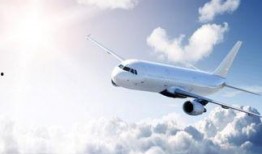 淮安航空爆料事件最新情况,最新进展揭秘，真相逐步浮出水面