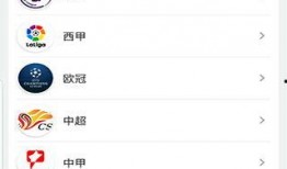 qq吃瓜最新爆料入口官网,官网独家揭秘，热门事件一手掌握！”