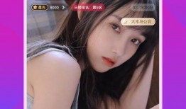 才益最新直播爆料,行业最新动态与未来趋势深度解析