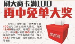 最新独家爆料在线观看,最新热门爆料，在线观看，一探究竟！