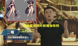 小师妹最新爆料贴吧