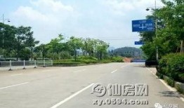 仙游县最新爆料,揭秘神秘事件背后的真相