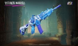 吃鸡红装爆料最新,全新爆料带你领略神秘力量