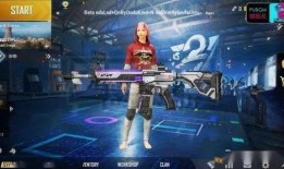 和平精英最新爆料皮肤,神秘爆料！全新皮肤惊艳亮相，带你领略战场风采