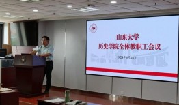 泉润学校最新爆料新闻,揭秘校园风云背后的真相