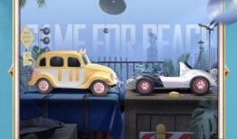 吃鸡车皮皮肤爆料最新,神秘设计引玩家热议