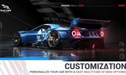 巅峰赛车最新爆料视频,揭秘神秘赛道与全新车型！