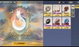 妄想山海24年新宠物爆料最新