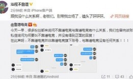 去年吃瓜最新事件爆料,吃瓜群众揭秘年度大瓜