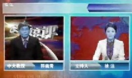 630新闻最新爆料,最新爆料引发社会热议