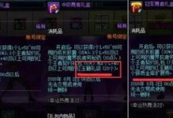 小师妹最新爆料贴吧