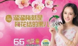 外网爆料杨幂视频大全最新,精彩瞬间大盘点