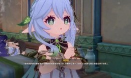 纳西妲最新爆料原视频