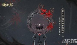 逆水寒潮光最新爆料,剧情反转，神秘势力浮出水面