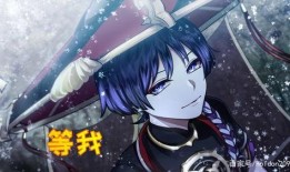 原神之散兵最新爆料小说,命运之轮下的觉醒与抉择