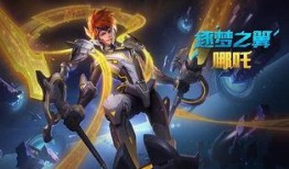 王者最新皮肤爆料机甲,机甲风暴来袭！王者荣耀全新皮肤爆料解析