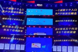 年会爆料视频大全集最新,精彩瞬间回顾，年度盛宴亮点大揭秘