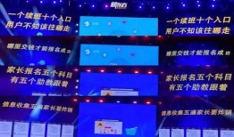 年会爆料视频大全集最新,精彩瞬间回顾，年度盛宴亮点大揭秘