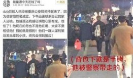 王源黑粉最新爆料事件是什么