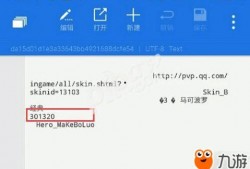 十个最新爆料网站大全下载,最新资讯一手掌握