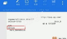 十个最新爆料网站大全下载,最新资讯一手掌握